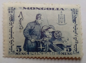 Монголія Монголия ^/--/^ Монголия 1932 Революция, токарь, MNH ^_^^^ Монголія 1932 Революція, токар, MNH - фото фото фото