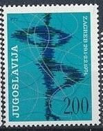 Інше Другое ^/--/^ Югославия Чемпионат Европы по фигурному катанию 1974 ^_^^^ Югославія Чемпіонат Європи з фігурного катання 1974 - фото фото фото