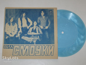 Платівки Пластинки ^/--/^ Пластинка-флекси Виа &amp;apos;&amp;apos;Смоуки&amp;apos;&amp;apos; / Smokie - Я ЖИВУ ПО СОСЕДСТВУ С АЛИСОЙ - Крис Норман  (Тбилиси, 1981) Ех ^_^^^ Платівка-флексі Віа &amp;apos; &amp;apos;Смоукі &amp;apos;; &amp;apos;; / Smokie - Я живу за сусідством з Алісою - Кріс Норман (Тбілісі, 1981) Єх - фото фото фото
