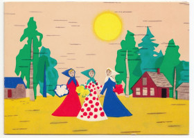 СРСР СССР ^/--/^ С праздником 1968 Кузьмин Двойная Р /--/ 7 ^_^^^ Зі святом 1968 Кузьмін Подвійна Р /--/ 7 - фото фото фото