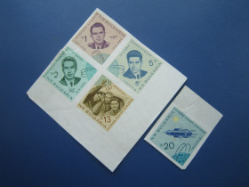 Освоєння космосу Освоение космоса ^/--/^ 5 марок Болгарія 1965 космос супутники космонавти без зубців не гаш клей по фото ^_^^^ 5 марок Болгария 1965 космос спутники космонавты без зубцов не гаш клей по фото - фото фото фото