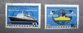 СРСР - СССР - ^/--/^ МОРСКОЙ ТРАНСПОРТ = СССР - СРСР = 1966 р. = гаш. &amp; ^_^^^ МОРСЬКИЙ ТРАНСПОРТ = СРСР - СРСР = 1966 р. = гаш. &amp; - фото фото фото