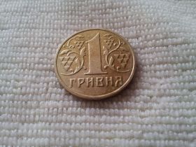 Обігові Обиходные ^/--/^ одна  гривня /украина/ 2001 /--/ г. ^_^^^ одна гривня / українська / 2001 /--/ р. - фото фото фото