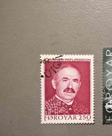 Історія та особистості История и личности ^/--/^ Фареры Личности 1984 ^_^^^ Фарери Особистості 1984 - фото фото фото