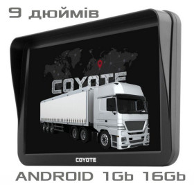 GPS навігатори GPS навигаторы ^/--/^ GPS COYOTE 1050 Master PRO 1 /--/ gb 16 /--/ gb Type-C 9 дюймів Андроїд Навігатор з картами 2025 року для вантажівок і великих авто ^_^^^ GPS COYOTE 1050 Master PRO 1 /--/ gb 16 /--/ gb 9 дюймов Андроид Навигатор с картами 2024 года для грузовиков и крупных авто - фото фото фото