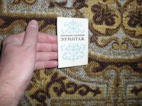 СРСР СССР ^/--/^ Набор минифотоснимков Государственный Эрмитаж 1976 /--/ г. ^_^^^ Державний Ермітаж 1976 /--/ р. - фото фото фото