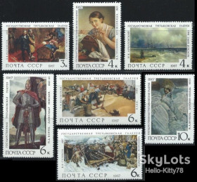 СРСР - СССР - ^/--/^ СССР 1967 искусство живопись Иогансон Тропинин Айвазовский Корин Яблонская Суриков Врубель СК 3494-3499, 3501 MNH ^_^^^ СРСР 1967 мистецтво живопис Йогансон Тропінін Айвазовський Корін Яблонська Суриков Врубель СК 3494-3499, 3501 MNH - фото фото фото