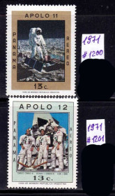Освоєння космосу Освоение космоса ^/--/^ Космос . Панама 1971 г  MNH - Аполло 11 и 12 ^_^^^ Панама 1971 р MNH - Аполло 11 і 12 - фото фото фото