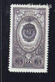 СРСР - СССР - ^/--/^ ZM  СССР 1952 г MNH ^_^^^ ZM СРСР 1952 MNH - фото фото фото