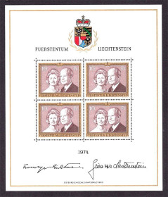 Малі Держави Європи Малые Государства Европы ^/--/^ Лихтенштейн 1974 г  MNH - личности - блок ^_^^^ Ліхтенштейн 1974 MNH - особистості - блок - фото фото фото