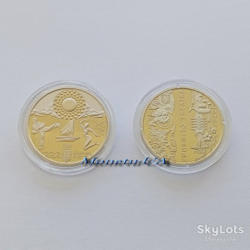 Пам'ятні і ювілейні Памятные и юбилейные ^/--/^ монета Ігри XXXII Олімпіади НБУ 2020 Игры XXXII Олимпиады 2 грн. ^_^^^ монета Игры XXXII Олимпиады НБУ 2020 Новинка Игры XXXII Олимпиады - фото фото фото
