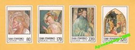 Мистецтво Искусство ^/--/^ ЖИВОПИСЬ 1979 Сан-Марино Искусство Иконы Религия** ^_^^^ 1979 — Сан-Марино Мистецтво Ікони Релігія - фото фото фото