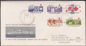 Європа Европа ^/--/^ Нидерланды 1963 КРАСНЫЙ КРЕСТ БОЛЬНИЦА БОЛЬНЫЕ ПАЦИЕНТЫ ЛЕЧЕНИЕ ВРАЧИ ДОКТОРА КПД Mi.801-5 EUR 9.00 ^_^^^ Нідерланди 1963 КРАСНИЙ КРІСТ БОЛЬНИЦЯ БІЛЬНІ ПАЦІЄНТИ ЛІКУВАННЯ ЛІКАРЯ ДОКТОРА ККД Mi.801-5 EUR 9.00 - фото фото фото