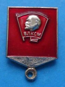 Знаки товариств і організацій Знаки обществ и организаций ^/--/^ Колодка к серии знаков Лауреат премии Днепропетровск ВЛКСМ ^_^^^ Колодка до серії знаків Лауреат премії Дніпропетровськ ВЛКСМ - фото фото фото