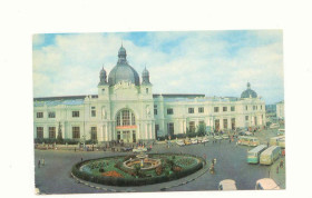 СРСР СССР ^/--/^ СССР    1978 открытка  Львов Железнодорожный вокзал Яновский ^_^^^ СРСР 1978 листівка Львів Залізничний вокзал Яновський - фото фото фото
