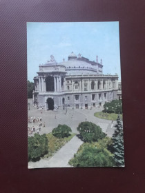 Календарі Календари ^/--/^ Одеса. Театр опери та балету.  Intourist. Календарик 1986 р. ^_^^^ Одесса. Театр оперы и балета. Intourist. Календарик 1986 г. - фото фото фото
