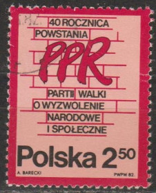 Польща Польша ^/--/^ Польша 1982 события годовщина ^_^^^ Польща 1982 річниця - фото фото фото