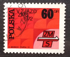 Історія та особистості История и личности ^/--/^ Польша 1972 г - V съезд Союза социалистической молодежи  (ZMS), гаш ^_^^^ Польща 1972 - V з'їзд Союзу соціалістичної молоді (ZMS), гаш - фото фото фото
