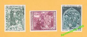 Мистецтво Искусство ^/--/^ РОЖДЕСТВО 1973 Монако Искусство Иконы 3 /--/ м MNH** ^_^^^ Різдво 1973 Монако Мистецтво Ікони 3 /--/ м MNH** - фото фото фото
