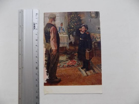 СРСР СССР ^/--/^ Открытка Прибыл на каникулы Худ. Решетников 1951 г. ^_^^^ Прибув на канікули Худ. Решетників 1951 р. - фото фото фото