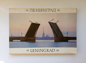Видання - р. Издания - гг. ^/--/^ Ленинград - Leningrad - 28 фотографий ^_^^^ Ленінград - 28 фотографій - фото фото фото