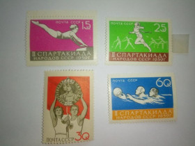 СРСР - СССР - ^/--/^ СССР 1959 г.  СПАРТАКИАДА НАРОДОВ СССР. №2335- 2338, чистые, с клеем, полная серия ^_^^^ СРСР 1959 р. Спартакіада народів СРСР. No /--/ 2335-2338, чисті, з клеєм, повна серія - фото фото фото