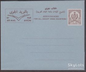 Лівія Ливия ^/--/^ Ливия 1960 ГОСУДАРСТВЕННЫЙ ГЕРБ ГЕРАЛЬДИКА СИМВОЛИКА ИСТОРИЯ ПОЧТА СТАНДАРТ КЛАССИКА АГ 35 /--/ m ОМ** ^_^^^ Лівія 1960 ДЕРЖАВНИЙ ГЕРБ ГЕРАЛЬДИКА СИМВОЛІКА ІСТОРІЯ ПОШТА СТАНДАРТ КЛАСИКА АГ 35 /--/ m ОМ - фото фото фото
