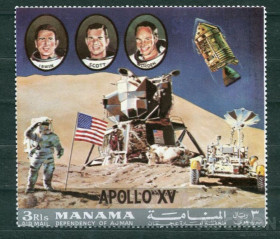 Освоєння космосу Освоение космоса ^/--/^ Манама Manama Space лот 5 MNH ^_^^^ Манама лот 5 MNH - фото фото фото