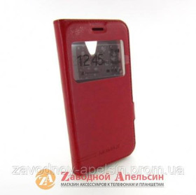 Чохли, бампера Чехлы, бампера ^/--/^ Чехол книжка Lenovo A /--/ 1010 A Plus Smart Case red ^_^^^ Книга Lenovo A /--/ 1010 A Plus Smart Case red - фото фото фото