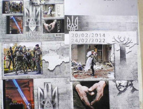 Після  року После  года ^/--/^ Поштовий набір &amp;quot; І буде весна ! &amp;quot; ^_^^^ Почтовый набор &amp;quot; и будет весна! &amp;quot; - фото фото фото