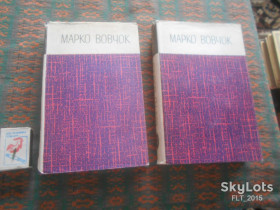 Видання - р. Издания - гг. ^/--/^ Марко Вовчок  . Твори в трьох томах 1975 р.  т. 2  і  т. 3 ^_^^^ Марко Вовчок. Произведения в трех томах 1975 г. т. 2 и т. 3 - фото фото фото