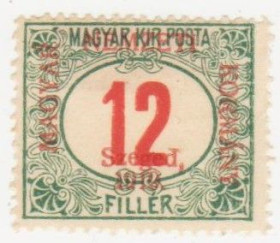 Угорщина Венгрия ^/--/^ Венгрия      ( Сегед) 1919 г. № 4 * ^_^^^ Угорщина (Сегед) 1919 р. No 4* - фото фото фото