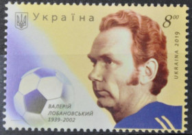 Інше Другое ^/--/^ Украина Футбол Лобановский 2019 ^_^^^ Україна Футбол Лобановський 2019 - фото фото фото