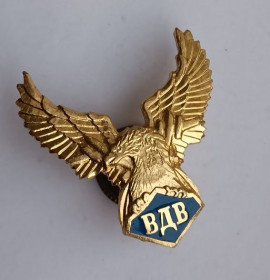СНД СНГ ^/--/^ Знак  (відзнака) &amp;quot;ВДВ&amp;quot;.ПДВ ЗСУ. ^_^^^ Знак (отличие) &amp;quot; ВДВ&amp;quot; НДС. - фото фото фото
