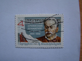 СРСР - СССР - ^/--/^ СССР, Михель  (2009), 4412, 150 лет со дня рождения Г.М.Сундукяна  (1825-1912) ^_^^^ СРСР, Міхель (2009), 4412, 150 років з дня народження Г.М.Сундукяна (1825-1912) - фото фото фото