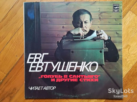 Платівки Пластинки ^/--/^ Евгений Евтушенко-Голубь в Сантьяго и другие стихи  (1)-Ex.+, Мелодія ^_^^^ Евгений Евтушенко-Голубь в Сантьяго и другие стихи (1)-Ex.+, Мелодия - фото фото фото