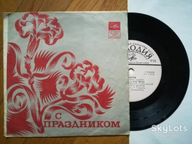 Платівки Пластинки ^/--/^ ВИА Цветы-Не надо  (1)-VG+, 7&amp;quot;-Мелодія ^_^^^ Цветы-Не надо-VG+, 7&amp;quot;-Мелодия - фото фото фото