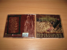 Музичні диски Музыкальные диски ^/--/^ NOKTURNAL MORTUM - Мировоззрение   (2004 Oriana 1 /--/ st press) SIGNED by Varggoth ^_^^^ NOKTURNAL MORTUM - Світогляд (2004 Oriana 1 /--/ st press) SIGNED by Varggoth - фото фото фото
