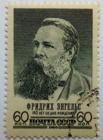 СРСР - СССР - ^/--/^ СССР 1960 Фридрих Энгельс, гашеная (I) ^_^^^ СРСР 1960 Фрідріх Енгельс, гашена (I) - фото фото фото