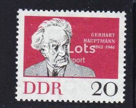 НДР, ФРН ГДР, ФРГ ^/--/^ ГДР 1962 г MNH - личности - Г. Гауптман - Лауреат Нобелевской премии по литературе за 1912 год ^_^^^ НДР 1962 р MNH - особистості - Г. Гауптман - Лауреат Нобелівської премії з літератури за 1912 рік - фото фото фото
