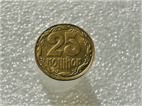Обігові Обиходные ^/--/^ 25 копійок 1992 рік Україна 1.1 /--/ ААв &amp;quot; Штемпельний Блиск &amp;quot;  (548) ^_^^^ 25 копеек Украина 1992 год 1. 1 /--/ ААв &amp;quot; Штемпельный блеск &amp;quot; (548) - фото фото фото