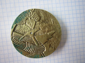 Інше Другое ^/--/^ ПАМЯТНАЯ МЕДАЛЬ.  СЛОВАКИЯ 30- ЕГГ.  БРОНЗА ^_^^^ Пам'ятна медаль. СЛОВАКІЯ 30-ЕГГ. Бронза - фото фото фото