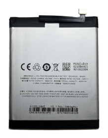 Акумулятори Аккумуляторы ^/--/^ Аккумулятор Meizu Note 9, M /--/ 9 Note M /--/ 923 BA /--/ 923 Батарея - фото фото фото