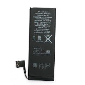 Акумулятори Аккумуляторы ^/--/^ Акумулятор PowerPlant Apple iPhone 5 /--/ S (616-0718) new 1560 /--/ mAh ^_^^^ Акумулятор Apple iPhone 5 /--/ S (616-0718) new 1560 /--/ mAh - фото фото фото