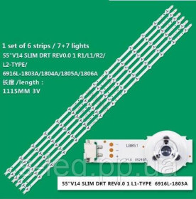 Світлодіоди Светодиоды ^/--/^ LED підсвітка 55&amp;quot; V /--/ 14 Slim DRT Rev /--/ 0.0,, 6916 /--/ L-1803 /--/ A, 6916 /--/ L-1804 /--/ A, 6916 /--/ L-1805 /--/ A, 6916-1806 /--/ A  LC /--/ 55 ^_^^^ LED подсветка 55&amp;quot; V /--/ 14 Slim DRT Rev /--/ 0.0, 6916 /--/ L-1803 /--/ A, 6916 /--/ L-1804 /--/ A, 6916 /--/ L-1805 /--/ A, 6916-1806 /--/ A LC /--/ 55 - фото фото фото