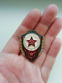Інше Другое ^/--/^ Значок Отличник Советской армии ^_^^^ Значок Відмінник Радянської армії - фото фото фото