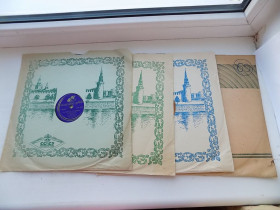Платівки Пластинки ^/--/^ Пластинки патефонные М.Глинка Руслан и Людмила 4 шт ^_^^^ Платівки патефонні М.Глінка Руслан і Людмила 4 шт - фото фото фото