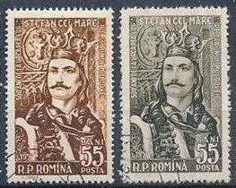 Інше Другое ^/--/^ Румыния король Стефан Великий 1957 ^_^^^ Румунія король Стефан Великий 1957 - фото фото фото