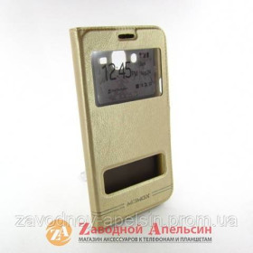 Чохли, бампера Чехлы, бампера ^/--/^ Чехол книжка Samsung J /--/ 7 J /--/ 700 J /--/ 701 neo Smart Case gold ^_^^^ Створення Samsung J /--/ 7 J /--/ 700 J /--/ 701 neo Smart Case gold - фото фото фото