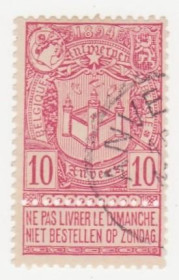 Бенілюкс Бенилюкс ^/--/^ Бельгия 1894  г. № 62 гашеная ^_^^^ Бельгія 1894 р. No 62 гашена - фото фото фото